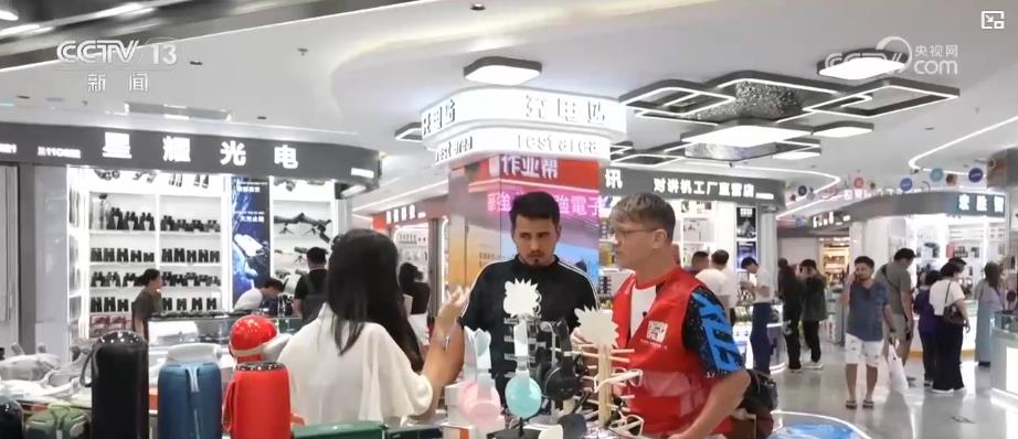 【硬核“十四五”】拔節生長 中國製造鍛造更強筋骨