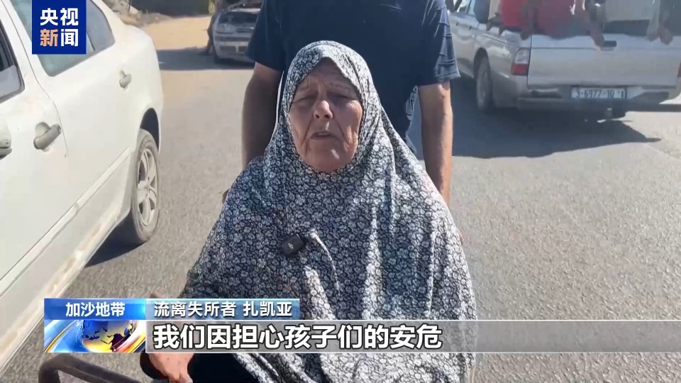 以軍要求強制遷移 加沙居民逃難路上危機四伏