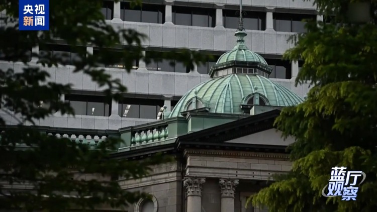 藍廳觀察丨國際社會須高度警惕復活軍國主義的圖謀