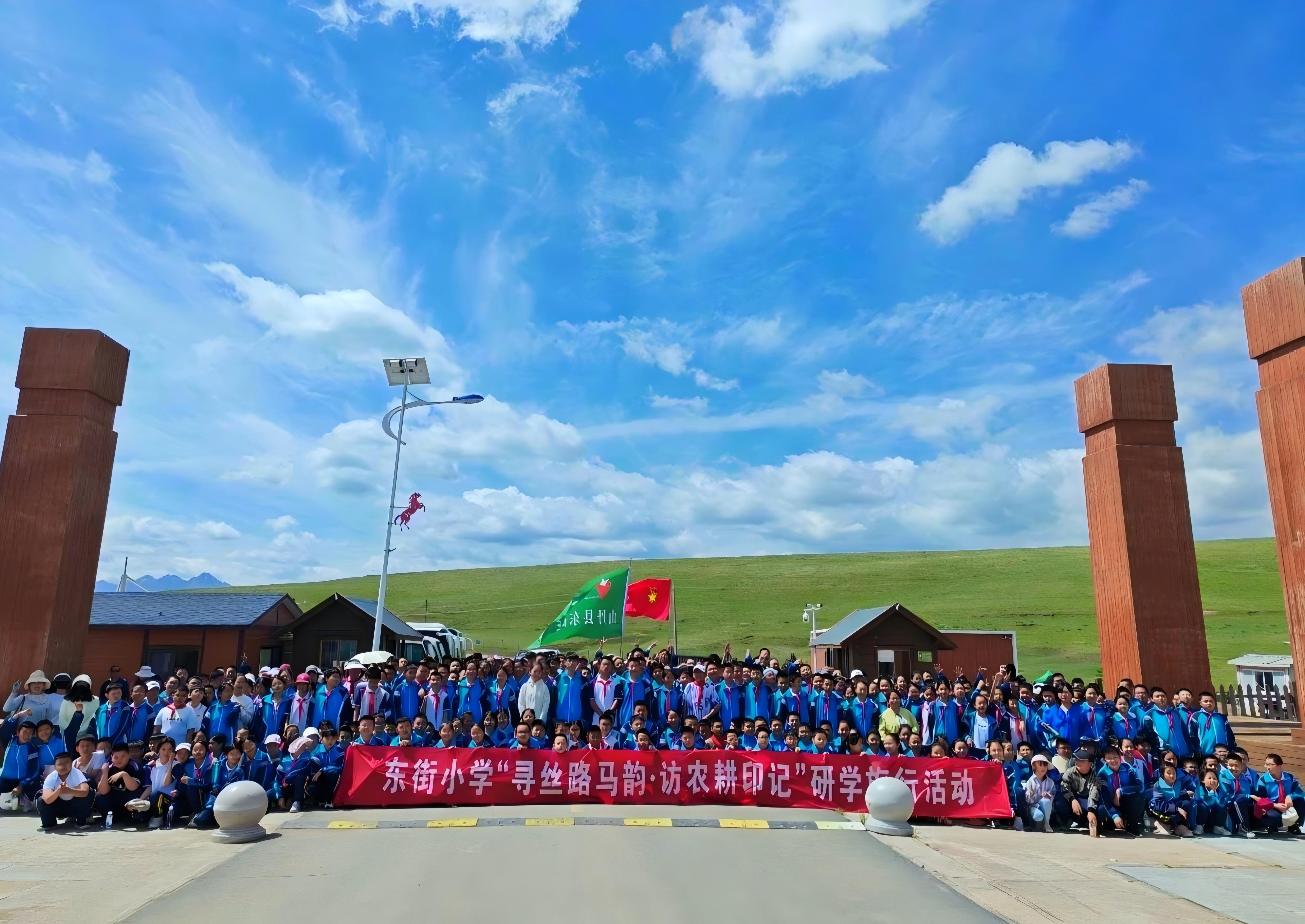 張掖山丹：“千名學子”踏夏行 “全域研學”掀熱潮_fororder_mmexport1750474619292_edit_72922332458483
