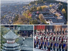 【講習所·文脈華章】習近平：打造文旅産業成為支柱産業、民生産業、幸福産業_fororder_封面圖