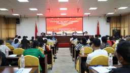 湖南“農廣助農”工程衡陽茶葉産業發展帶頭人培訓班圓滿落幕