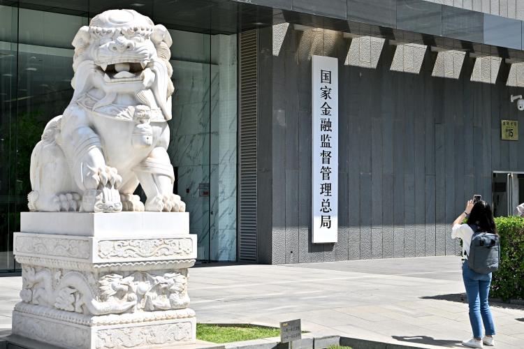 時政微觀察丨從這些“第一”感悟習近平在閩金融論述與實踐經驗
