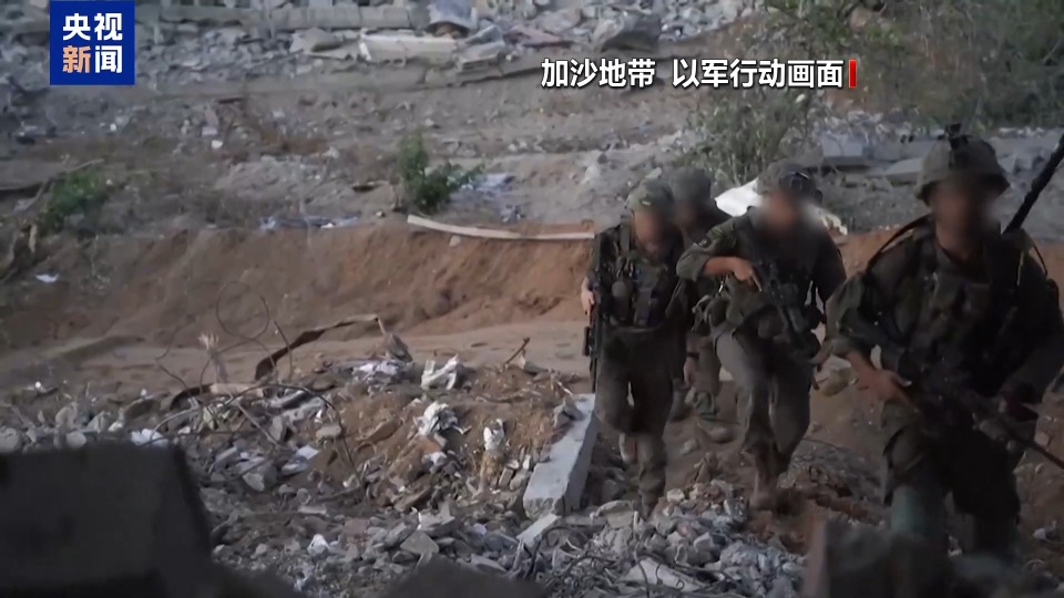 美方提出的加沙計劃無“兩國方案” 分析稱能否有實質進展存疑