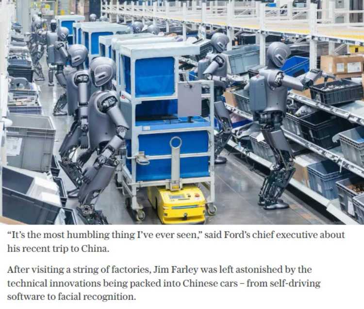 全球媒體聚焦 | 西方企業高管們為何被中國工廠“震驚”？
