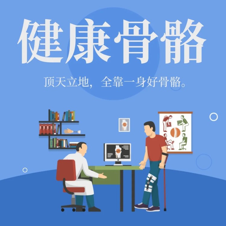 為什麼有的人很少生病？原來他們在默默堅持這些事……｜全民健康生活方式日_fororder_6