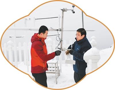 堅守，照亮美麗中國最美底色（我的綠色低碳春節）