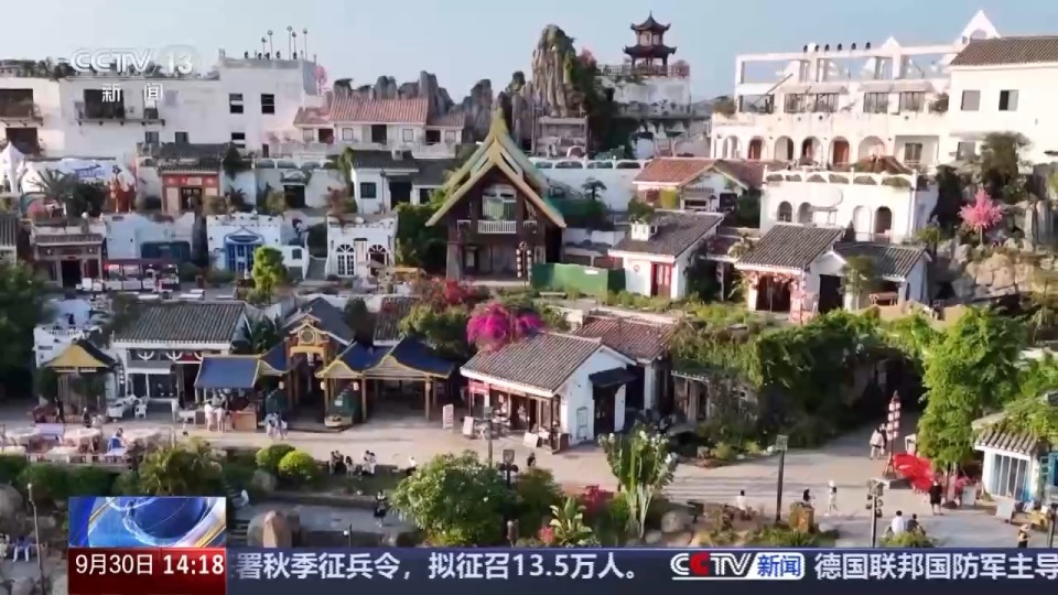 國慶假期迎來出遊熱 多地發放消費優惠券提升旅遊體驗