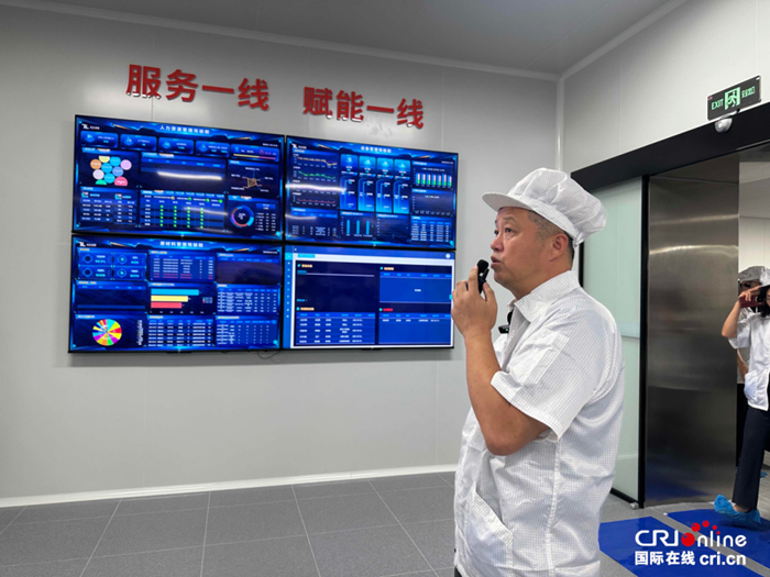 冠軍製造 工賦山東 | 海風起處，是中國製造的鋒芒_fororder_202509114