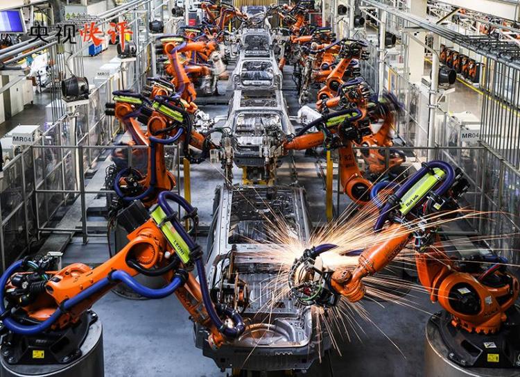 央視快評丨以全面深化改革開放推動高品質發展