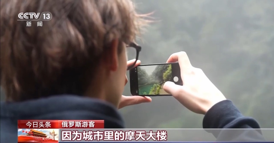“時間根本不夠” 外國遊客在中國開啟“多城漫遊”模式