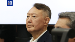 韓國前總統尹錫悅稱無法接受被判無期徒刑