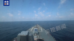 視頻丨美軍公佈對伊朗行動視頻 特朗普監控行動照片曝光_fororder_videoframe_0