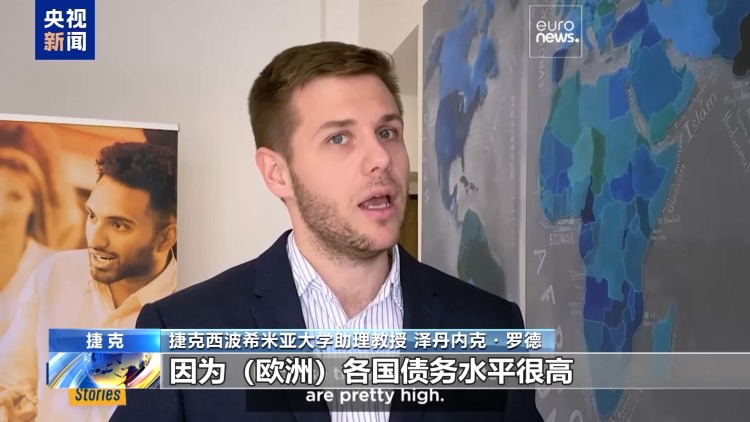 美歐裂痕加深 馮德萊恩呼籲歐洲加強防務自主