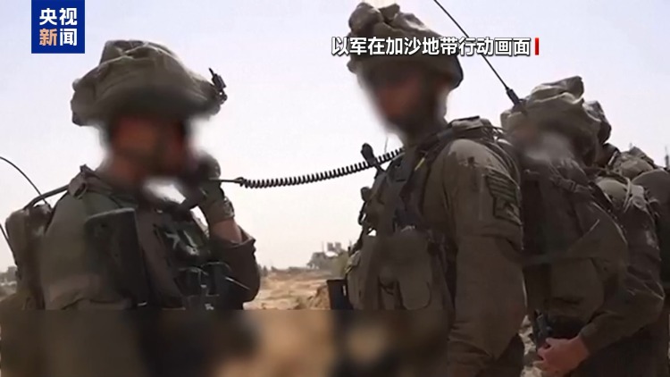 以軍稱將加大在加沙地帶軍事行動力度