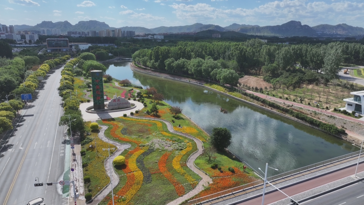 Luquan District, Shijiazhuang: A City Where Mountains and Waters Sing in Harmony, Unfolding an Ecological Masterpiece_fororder_圖片1
