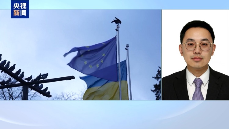 視頻丨專家：烏緊急訪美謀主動 俄烏核心分歧難彌合