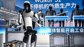 【國際銳評】中國“新”引擎為世界注入新動能