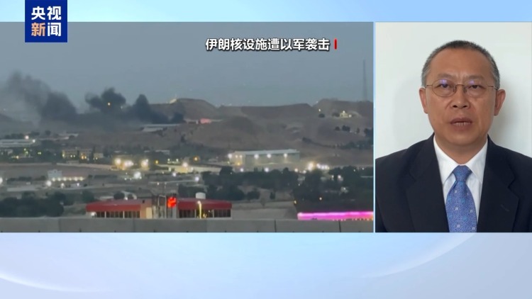 伊朗為何與英法德三國開展核問題談判？專家解讀→