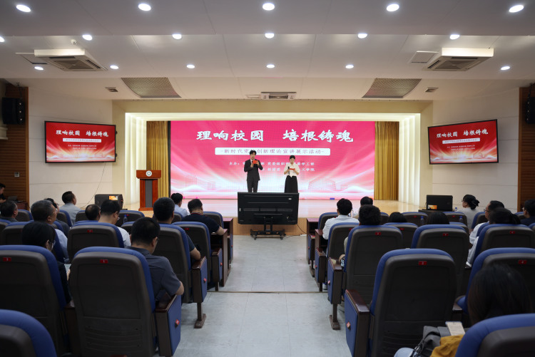 甘肅農業大學組織師生共話新思想 讓黨的創新理論“聲”入人心_fororder_3V8A6124.JPG