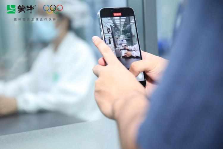 Where is the new global benchmark for smart dairy manufacturing? Overseas influencers explore Mengniu’s Wuhan Low-Temperature Dairy Plant_fororder_圖片8