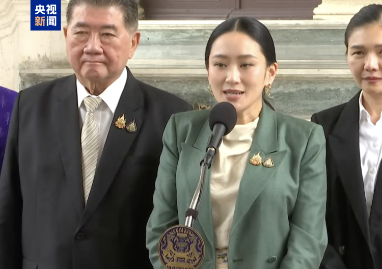 泰國成立專案組調查前總理佩通坦爭議通話事件