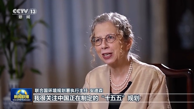 期待中國為世界持續注入穩定性和正能量——國際社會高度關注四中全會