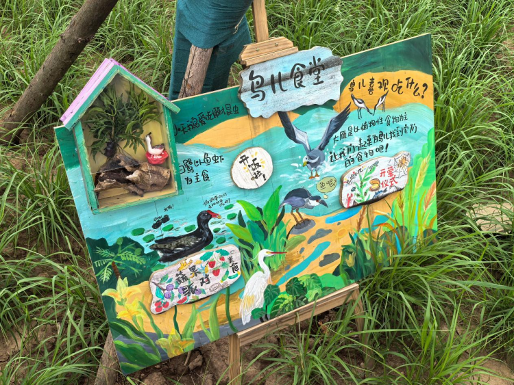 呦呦鹿鳴處 生態文旅興_fororder_圖片19
