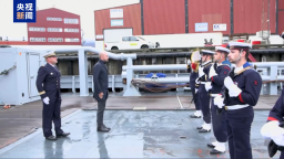視頻丨法國外長視察停靠格陵蘭島的法軍艦_fororder_企業微信截圖_20250831153003
