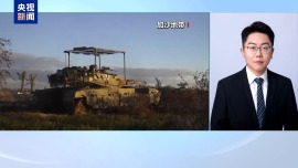 加沙停火談判急轉直下 美以召回團隊葫蘆裏賣的什麼藥？
