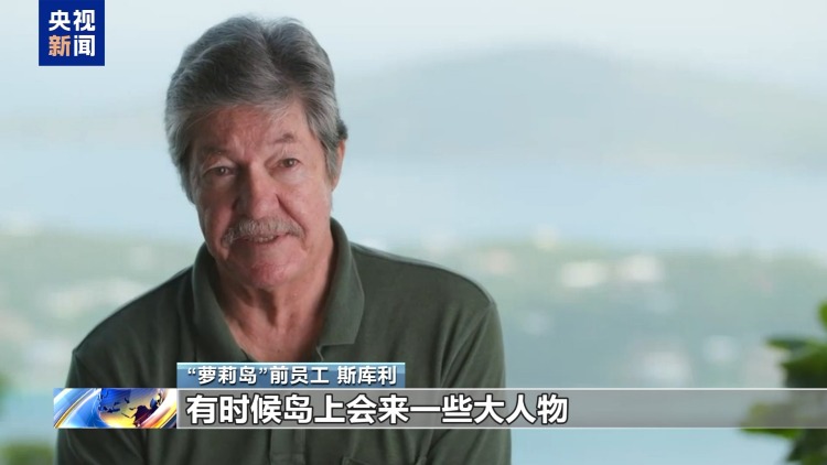 鐩戞帶瑙嗛緙哄け 鐗規湕鏅伩鑰屼笉璋�鈥滅埍娉兼柉鍧︽鈥濆啀鎺�槾璋嬭