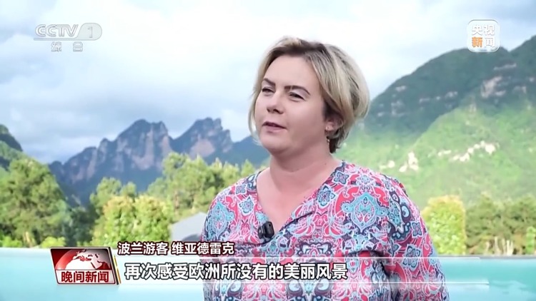 從“過境遊”到“深度遊” 國際航線增加帶動入境遊火熱