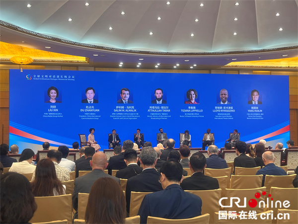 翻譯儒家經典，促進文明互鑒——專訪意大利威尼斯大學校長李集雅_fororder_1