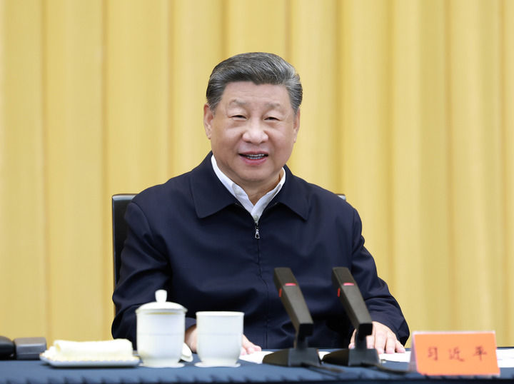 一見·這場座談會，總書記為謀劃“十五五”劃重點