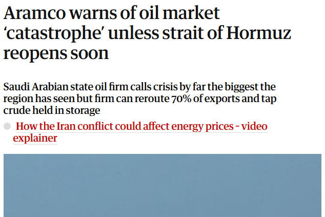 深觀察 | 中東戰火衝擊全球商業：能源、航運與關鍵供應鏈全面承壓