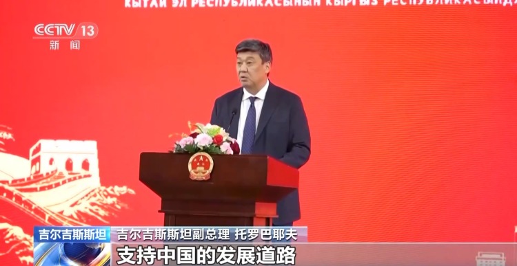 我駐亞洲多國使館舉辦國慶招待會 多國人士送上祝福