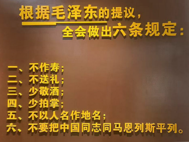 學習進行時｜學習總書記重要論述，推進作風建設走深走實