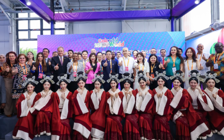 Eighth Colourful World - Cultural Exhibition of Countries along the Belt and Road Kicks Off_fororder_W020230904398382544224
