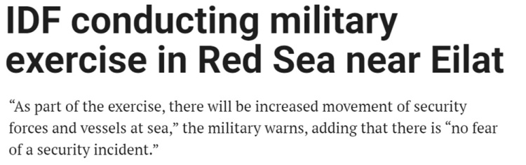 “防禦加兵力準備”！ 以色列在紅海舉行軍事演習