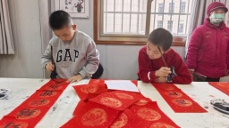 【新春走基層】結對共建暖民心 筆墨傳情迎新春