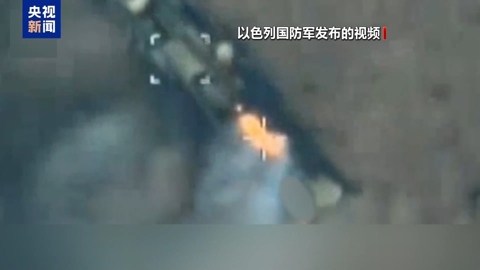 歐洲專家：美國拱火中東殃及世界