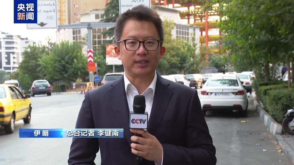 伊朗外交部發言人：若歐洲三國恢複製裁 伊朗必將回應