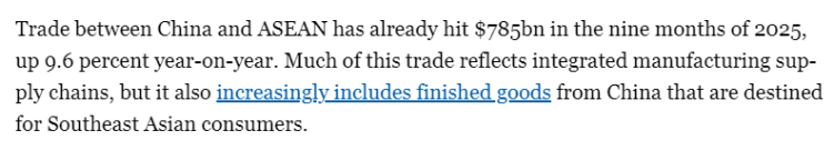 全球媒體聚焦 | 外媒:中國-東盟自貿區3.0版將“為所有人帶來持久利益”