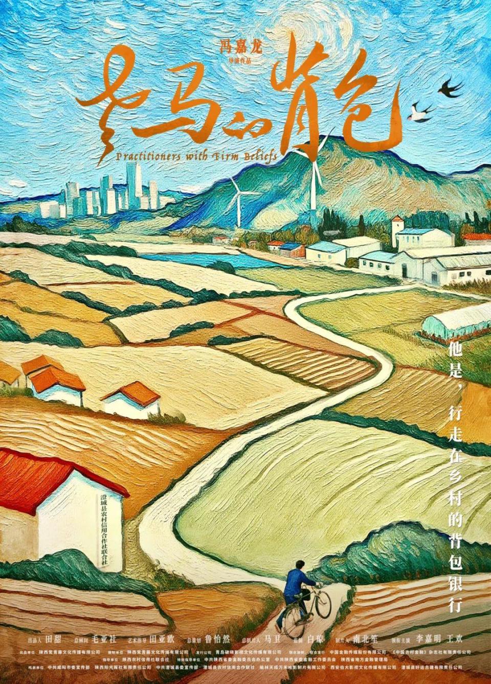 《東極島》等12部新片本週上映 你最想看的是哪部？
