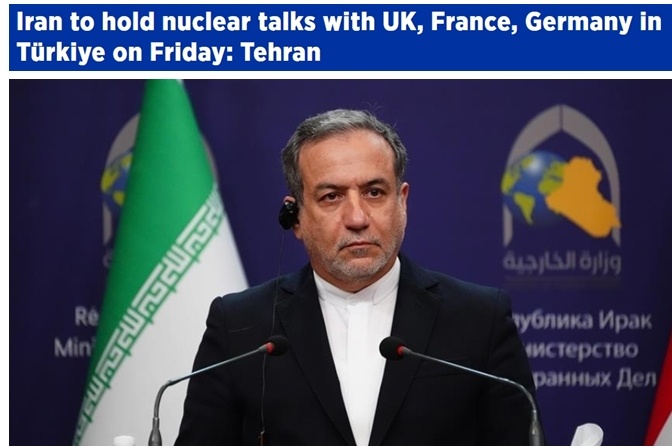 伊朗提出“核承諾” 美國宣佈新制裁 伊美分歧仍存