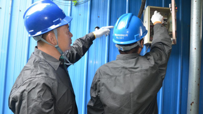 Jiaozuo, Henan: Reliable Electricity Safeguards Pomegranate Plantations