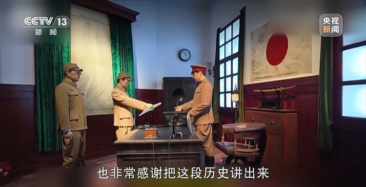 新聞週刊丨九三閱兵不僅回望歷史 更面向未來
