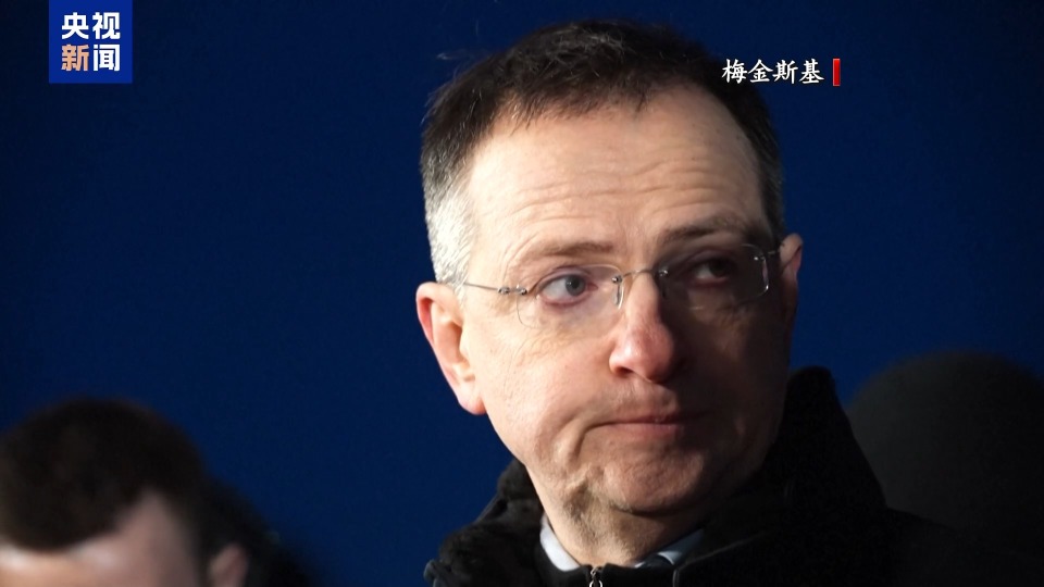 總臺記者觀察丨俄烏計劃今日舉行談判 係3年來首次直接對話