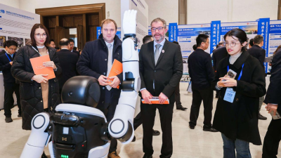 Invest in China, Choose Shaanxi: Over 100 Multinationals Gather to Open a New Chapter of Cooperation in Shaanxi