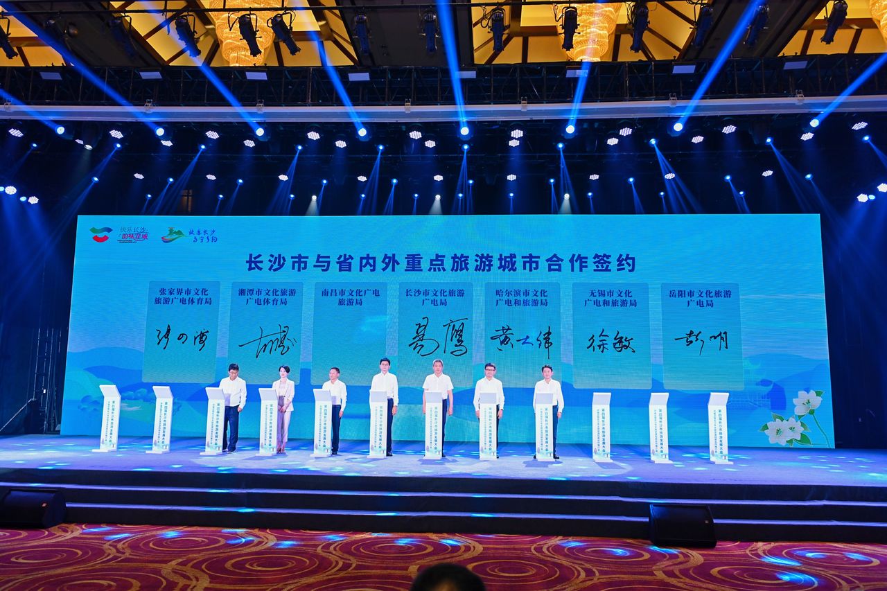 圖片默認標題_fororder_mmexportfb9022c7ccba51042ce16778ab26ae48_1758941909436